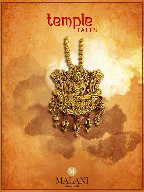 Temple Jewellery